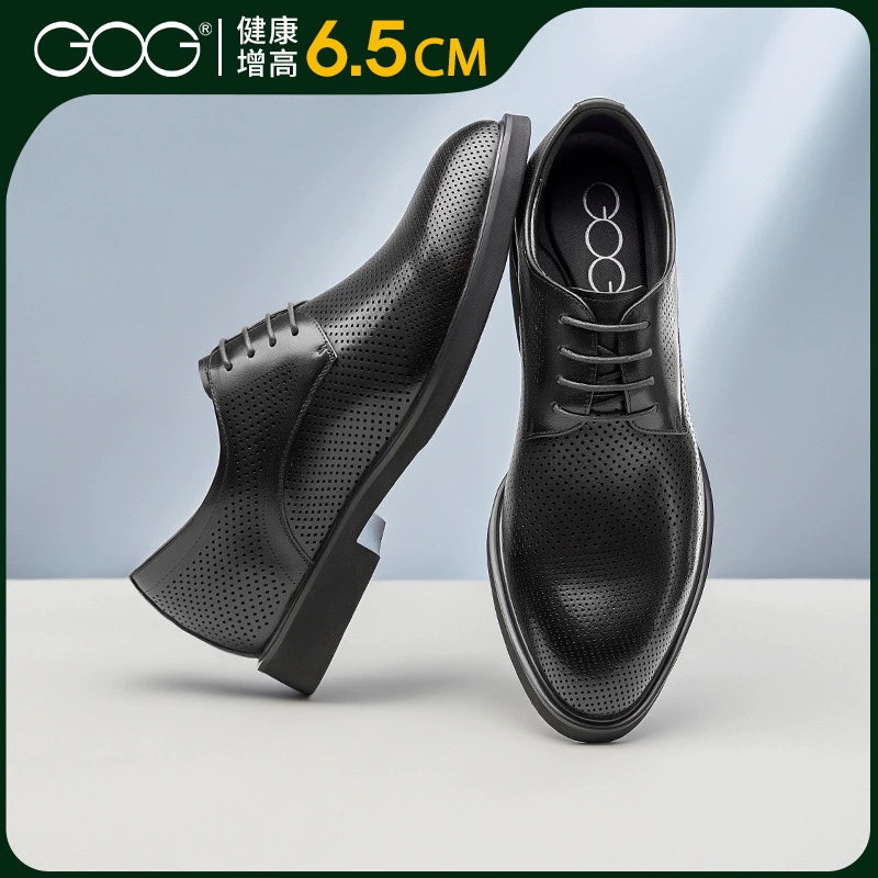 Gao Brother мужская кожаная обувь 2024 летом новая коммерческая обувь молодежная дышащая мужская обувь