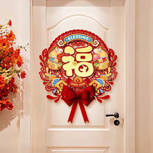 2026R긣N^TTNbՇb