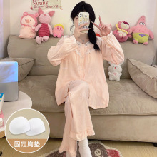 长袖云朵棉压花带固定胸垫睡衣女2025新款秋季家居服套装A2806#粉