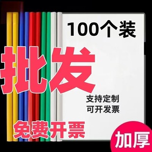 A4��U�ļ��A���U�Aˮ�����ǗU���Sֱ���ļ��Y���ռ{�W��ԇ��A