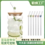 家用定制耐热波纹玻璃杯