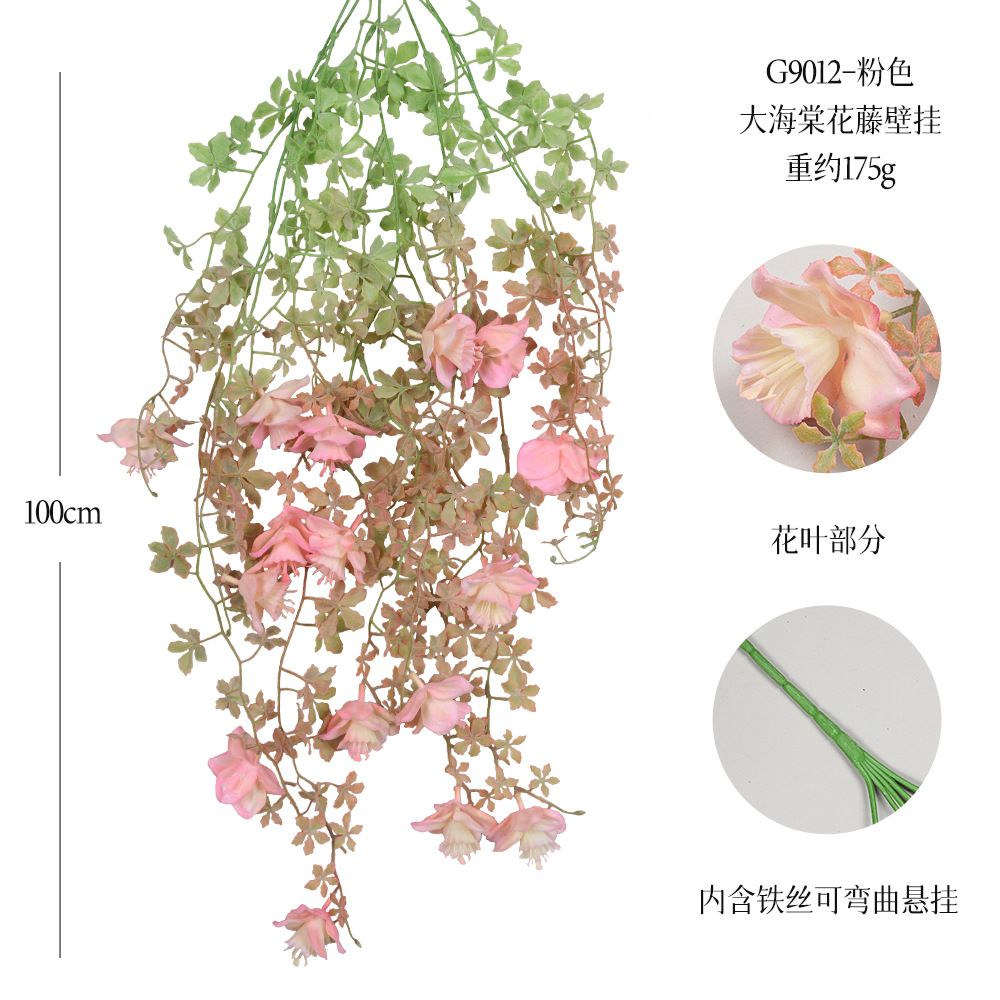 G9012-분말 분사 21 메쉬 대형 벽걸이 꽃-플로킹