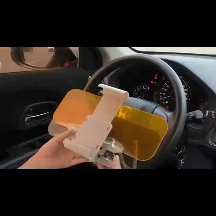 Очки для защиты от дальнего света