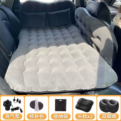 Vehicle-mounted inflatable bed, Rear Seat Travel Mattress, Portable - luxurious-head-protection-flocked-black-luxury-long-double-storage-piers-pillow-electric-pump