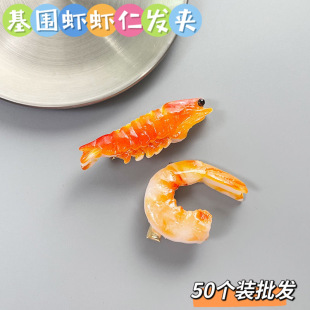 ����ʳ������r�r�ʰl�AȤζ���߅�A�ɐۄ��™���A��Ů�^l�