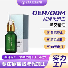 ~ͰĦù𼃰~ͨjԺIʹͼӹ