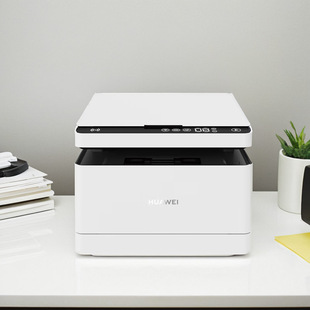 Huawei PixLab X1 Black and White Laser Automatic Duplex Printer Copy and Scan All-in-One Wireless Office