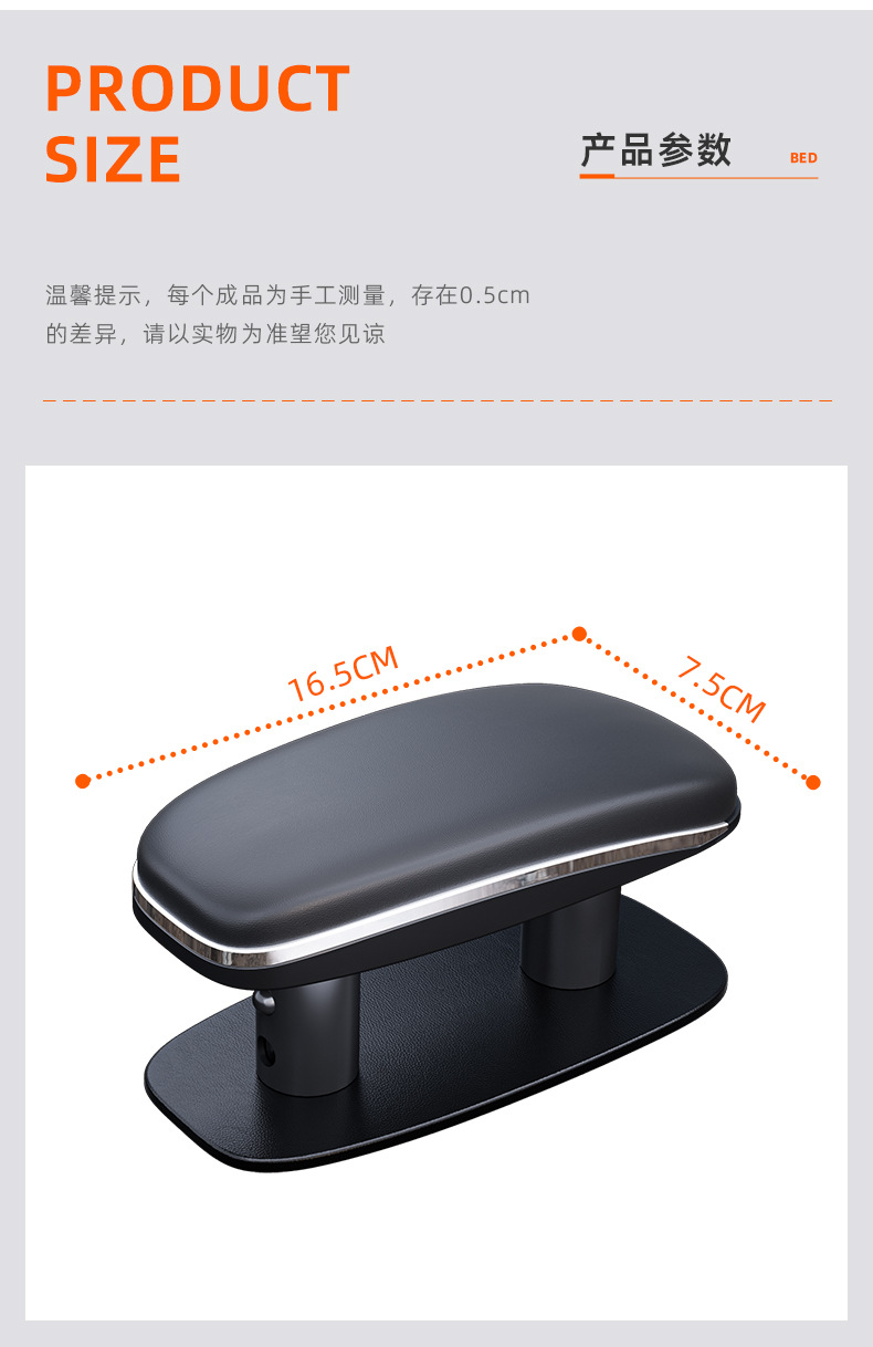 Car Elbow Rest Armrest Box Pad, Universal Adjustable Height Pad, Telescopic Pad, Multifunctional Armrest Box
