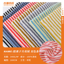 �¿���x�������q �pɫ�lӡ���w��ë�q���� �ﶬ�����ﲼ���b����