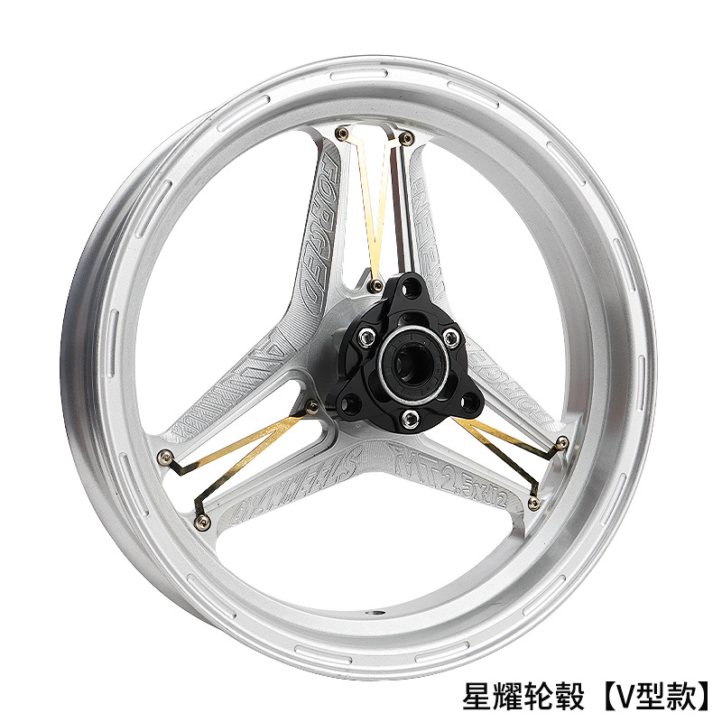 Flando Star Wheel Hub for Niu Nxt N1S Ninebot M95C/F90/Mz/Nz/M85C Modified 12inch Wheel Hub