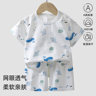 ��ͯ�ļ��¿���伃�����b����˯����ͯ�W��͸����{��Ůͯ�Ҿӷ�