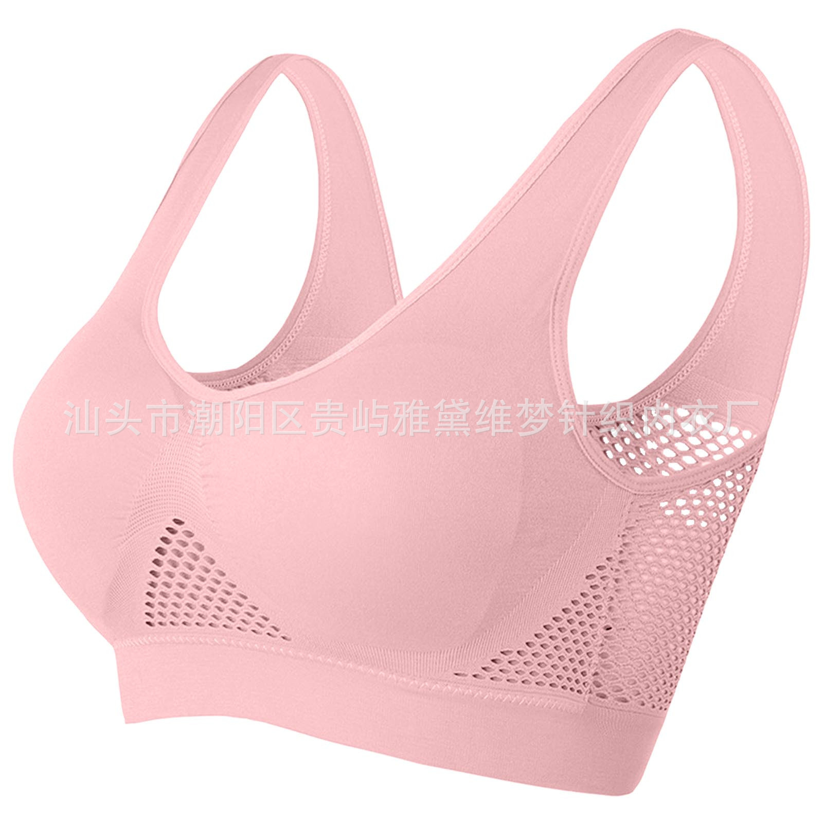 분홍색
