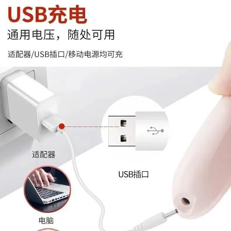 Trimmer eléctrico transfronterizo pie automático de molienda y pelado de la piel muerta cuchillo callos de molienda artefacto máquina de reparación de pies image 4