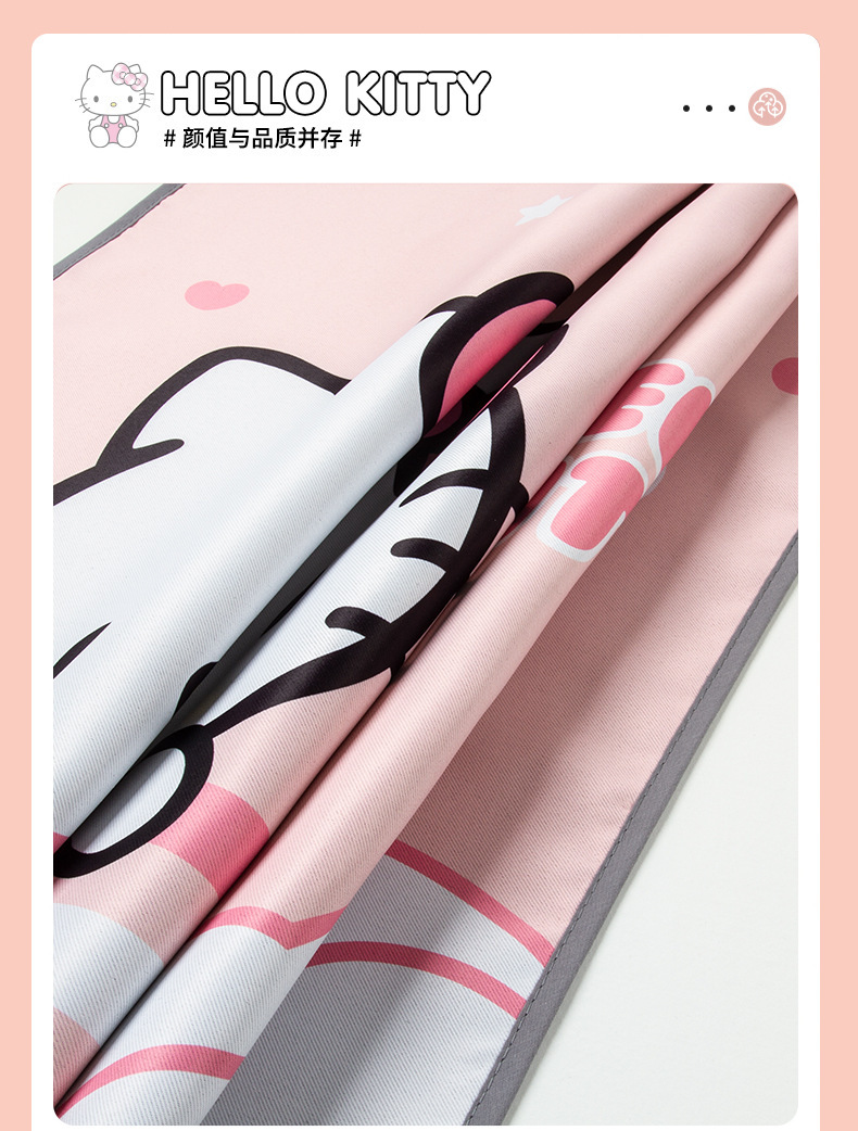 Kuromi Track-Type Car Curtain Sunshade Sun Protection and Heat Insulation Car Window Side Window Interior Sunshade
