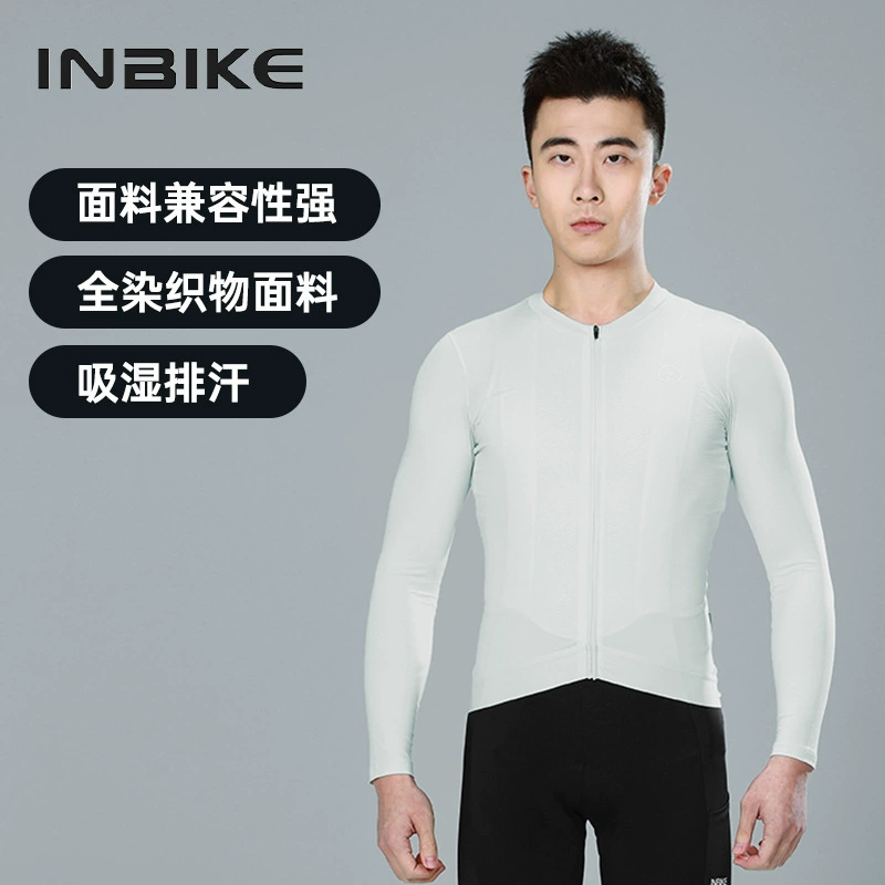 INBIKE2024 Новый весенний костюм для верховой езды полностью окрашенная ткань впитывает влагу дорожный автомобиль для мужчин с длинными рукавами
