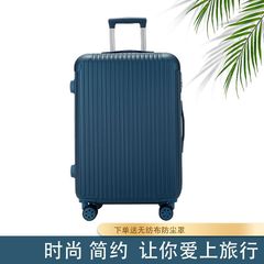 2025新款行李箱20寸登机旅行箱24寸男女拉杆箱万向轮密码箱高颜值