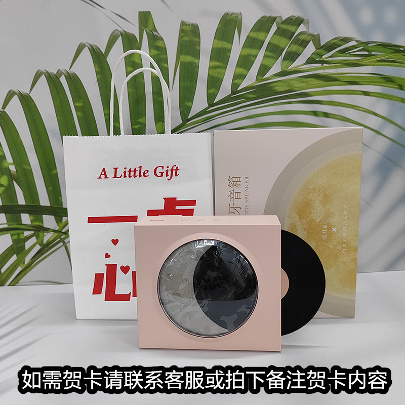 レトロな黒ゴムレコード機bluetoothスピーカーtfカード音楽bluetoothオーディオusb充電月時計星空灯|undefined
