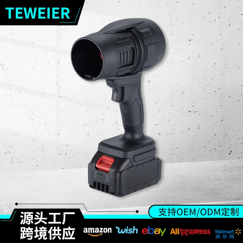 21 В трансграничный насильственный турбо пылесборщик для внешней торговли высокая мощность мощный фен портативный литий-электрический штормовой станок оптовая продажа