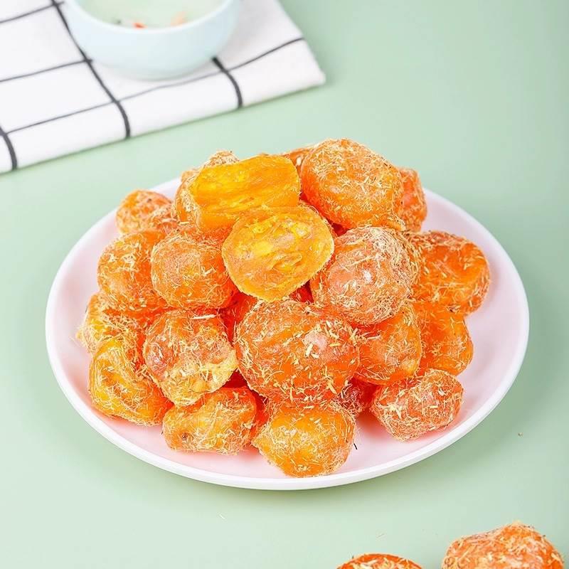 Nine-Processed Licorice Kumquat Dried Fruit Chinese Herbal Snack 100g Selected Large Fruit key features