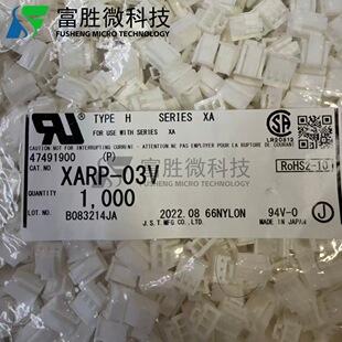 JST�B���� XARP-03V �Ӳ�� �z��3P 2.5mm�g�� ԭ�b�F؛ һ������