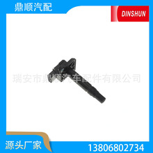 �����Ȧ06B 905 115E   IC03103