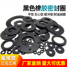 ���z�|Ƭ��ɫ���z�ܷ�Ȧ���zƽ�|���ĉ|���_�|���͜p�����z��ӹ�