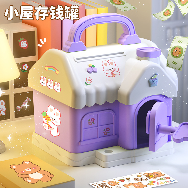 New style cabin piggy bank cartoon storage box children's toy storage box with key piggy bank house piggy bank