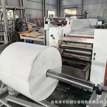 νzTzO ]]݆̥ӾnC 鼆zC