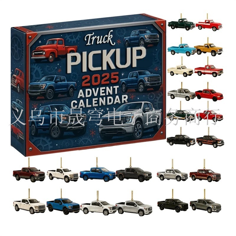 新品FIRE TRUCK ADVENT CALENDAR 20252025年消防车降临节日历|undefined