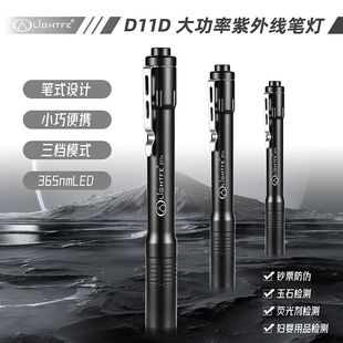 ���⾀LED�������Ͳ ��n������ʯ�����錚�b���ճ���Ʒ�z�y���