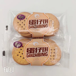 ���ɵ��������ɾW�t�����k���Ҵ������e׷�������l