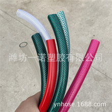 �S��PVC���@ܛ�ܼ����ļ���ܛ�@����ˮ͸�������w�S�W�yܛ��