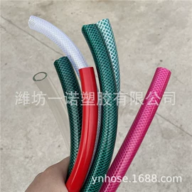 PVC管;洗车水枪;洗车水管