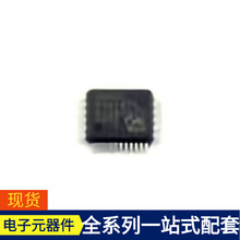 CW32L031C8T6 LQFP48微控制器单片机MPU SOC