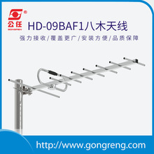 ���������ҕ�쾀���沨�����쾀��ľ�쾀DTMB����������̖������