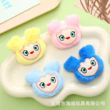 �羳�¿�Twice��־Чƽ���ҌO����momo lovelyë�q������ż�����^