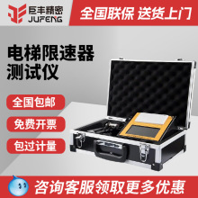 ��yʽ ����������yԇ�x ������У�x ��݄����ٶșz�y�C