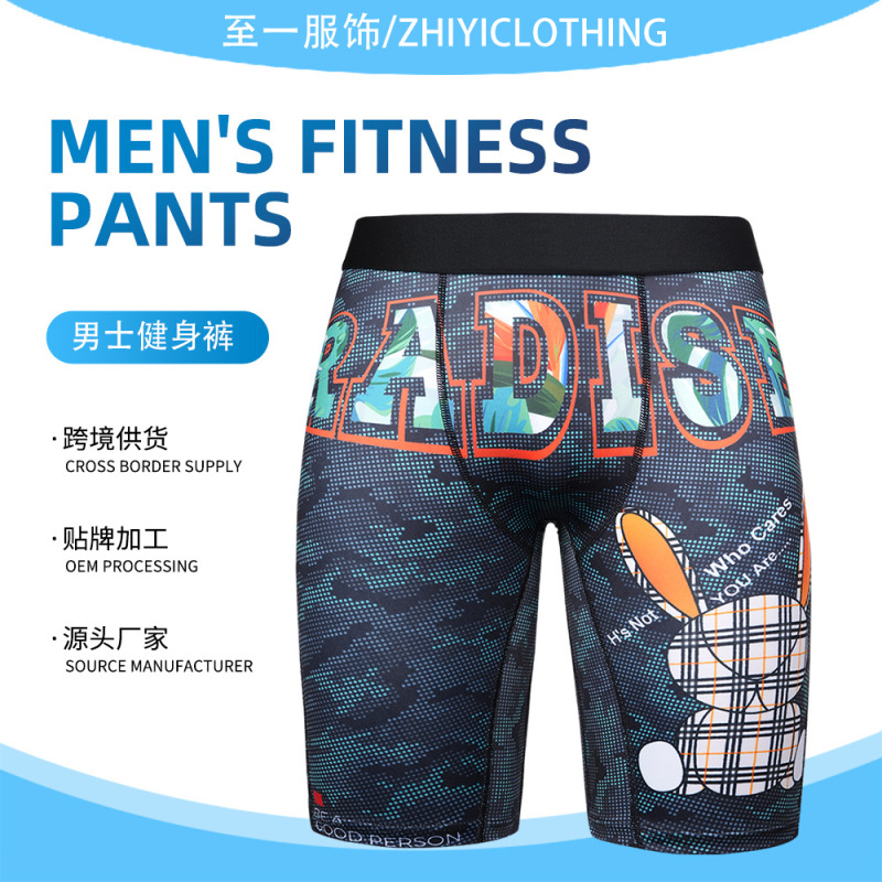 Psd Digital Printed Boxer Shorts, High Elasticity, Quick-Drying Sports Boxer Shorts, Anti-Chafing Running Leggings