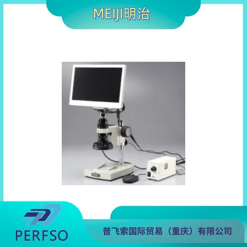 MEIJI明治  生物显微镜 MT5210L