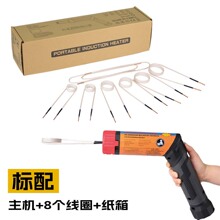 �羳��Ʒ��Яʽ������ ����ά�޹�����ĸ������ ����ֳּ��Ȱ�