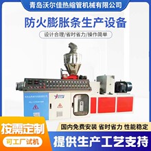 ������Û�l���a��PVC������Û�����a�C��������Û�����a�O��