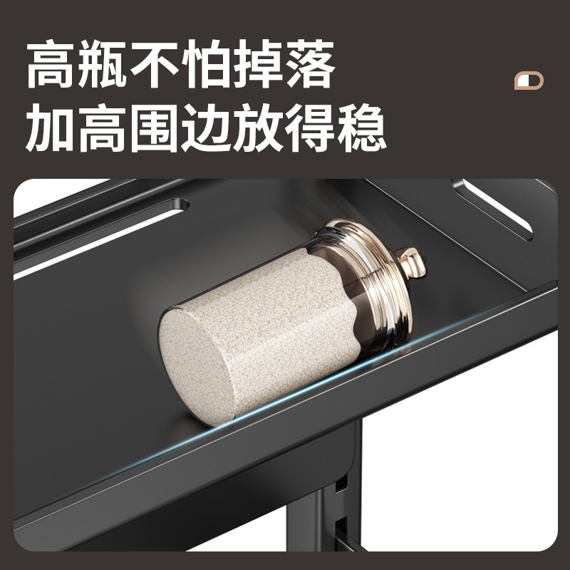 Estante de almacenamiento de artículos de cocina con condimento doméstico multifuncional para almacenar artefactos en la mesa ajustable para palillos y herramientas de almacenamiento