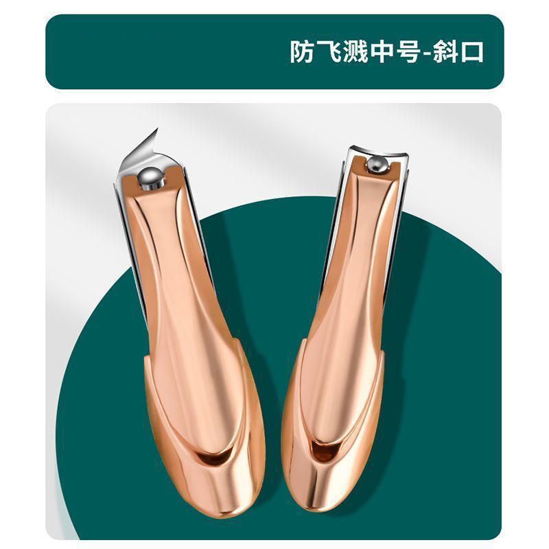 Hombres y mujeres a prueba de salpicaduras cortadora de uñas de gran tamaño, cortadora de uñas inclinada única, herramientas para el hogar, manicuras