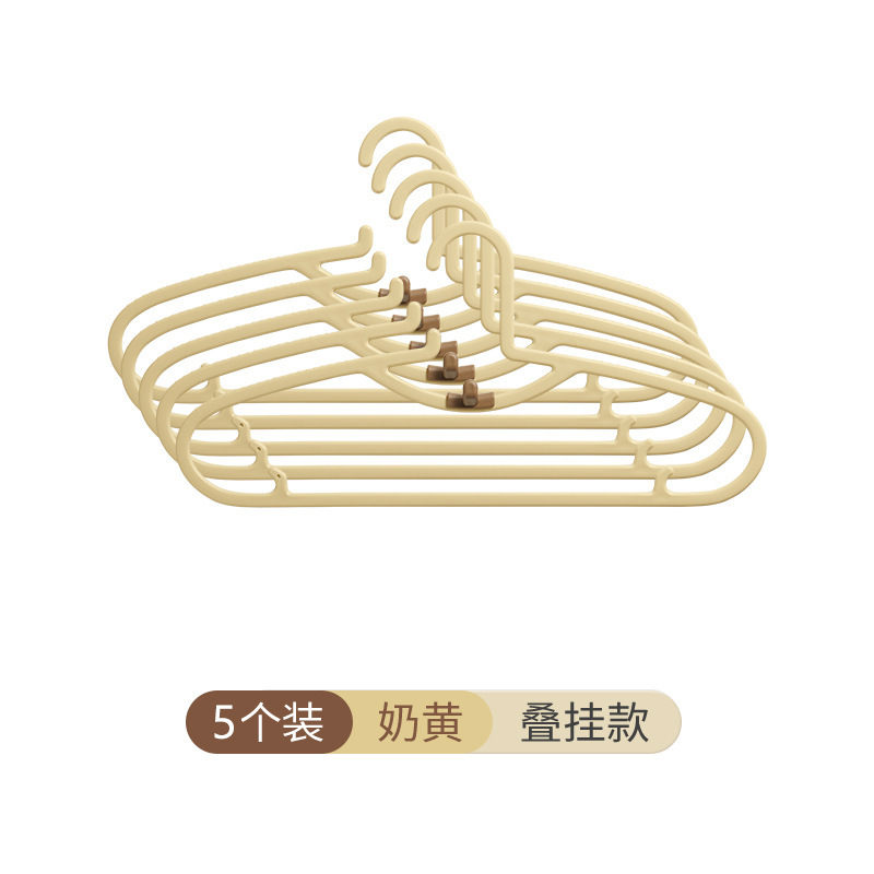 밀크 옐로우 행거 [5]]