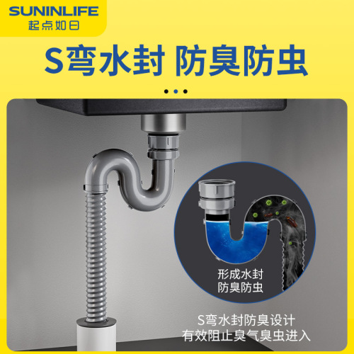 Sink drain pipe washbasin basin drainer table basin wash basin anti-odor leakage hose pool drainage accessories