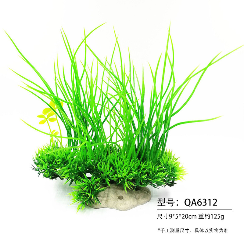 Acuario decoración simulación plantas acuáticas pecera paisaje simulación planta plástico plantas acuáticas paisaje conjunto 6312 Paquete de combinación