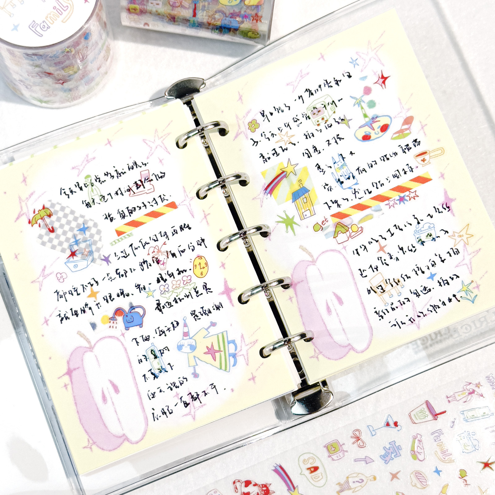 AGUG Umini adhesivo rodillo impresión memoir pet y papel libro de mano material decoración cinta de película de corte