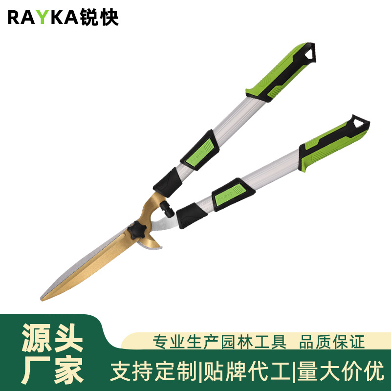 锐快高档两用伸缩篱笆剪草坪剪园林工具园艺修剪专用剪大花剪批发