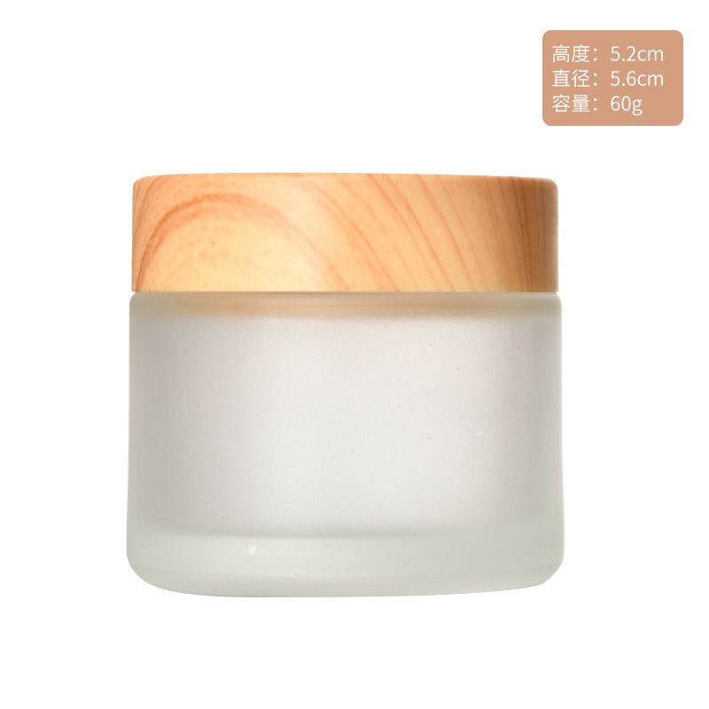 Botella de crema de cubierta de grano de madera botella de Crema de Cara esmerilada 20g botella de vidrio de crema de ojos máscara de loción cosmética portátil sub-botella