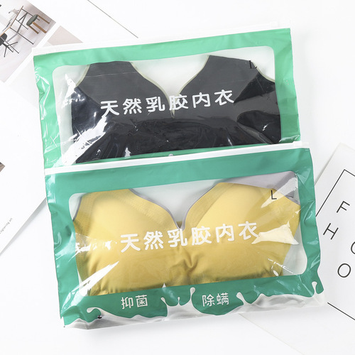 Wechat business new Thai traceless latex underwear women's ice silk one-piece girl sports yoga sleep vest